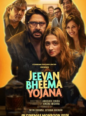 Jeevan Bheema Yojana Filmy4Wap 2026 Hindi Movie HDTS